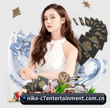 C7娱乐 APP 界面 | c7yule